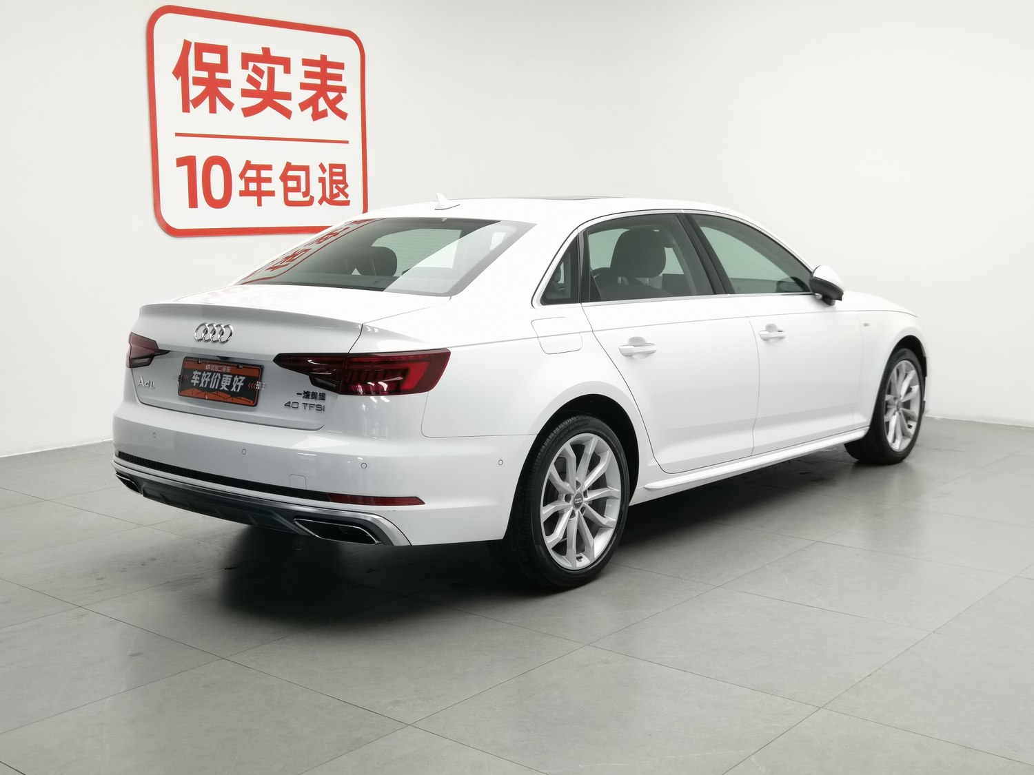 Used Audi A4L 2019 2.0 AT