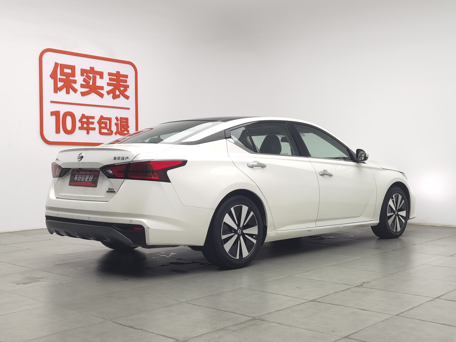 Used Nissan Teana 2020 2.0 AT