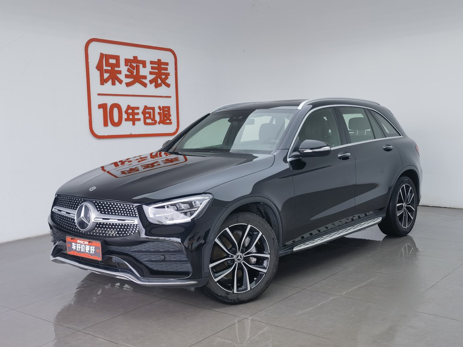 Used Mercedes-Benz GLC 2020 2.0 AT