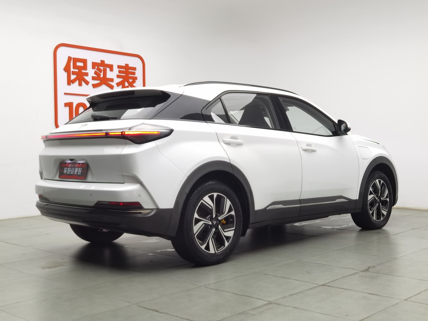 Used Neta U 2022