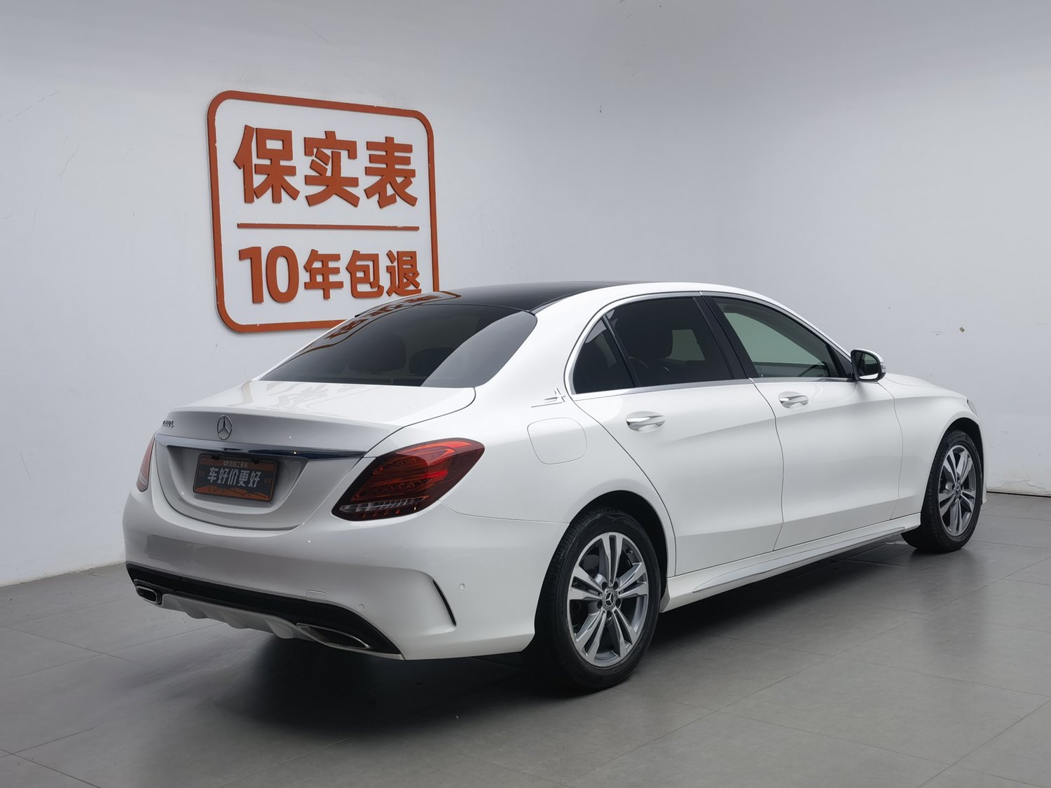 Used Mercedes-Benz C-Class 2018 2.0 AT