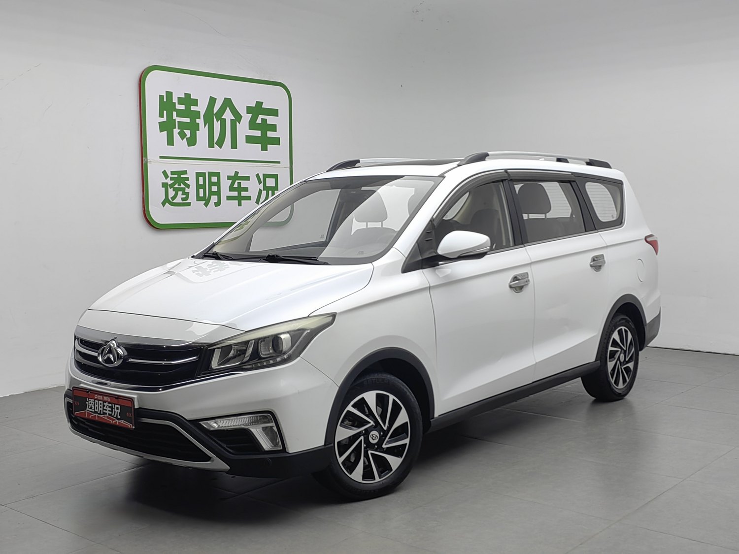 Used Changan Oshan Oshan A800 2017 1.6 MT