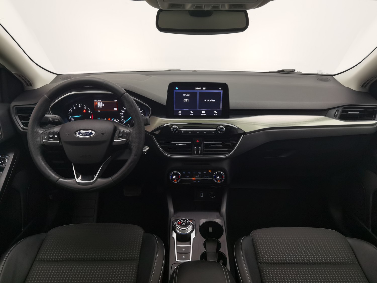 Used Ford Focus 2019 1.5 AT