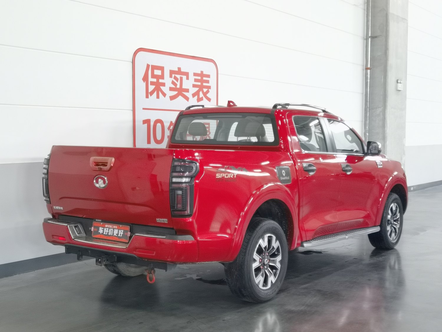 Used Great Wall Poer 2019 2.0 AT