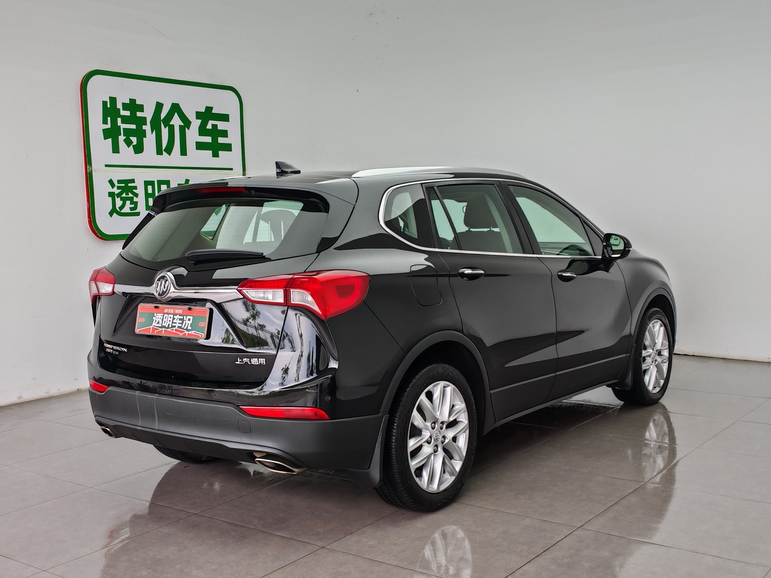 Used Buick Envision 2019 2.0 AT