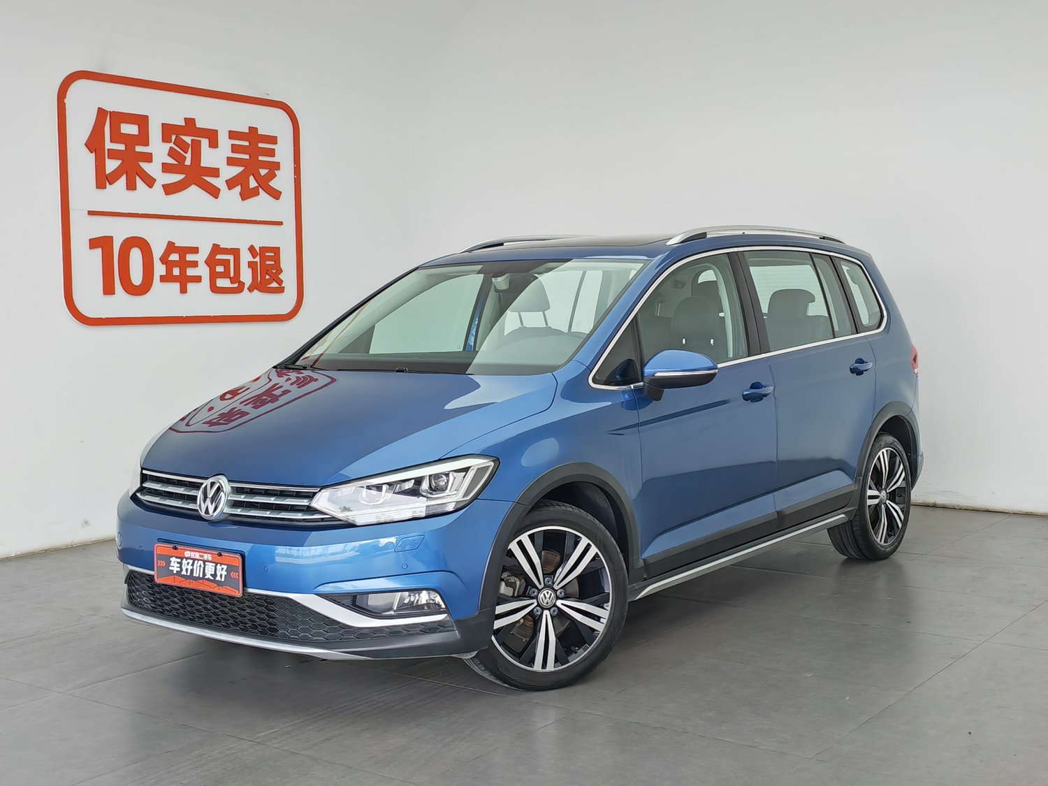 Used Volkswagen Touran 2018 1.4 AT