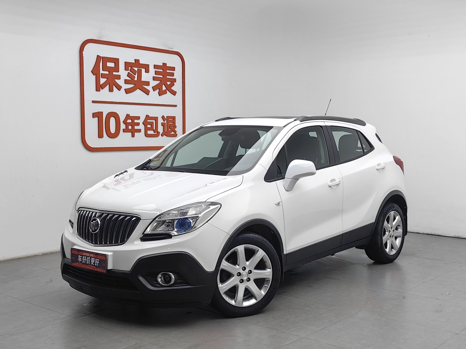 Used Buick Encore 2015 1.4 AT