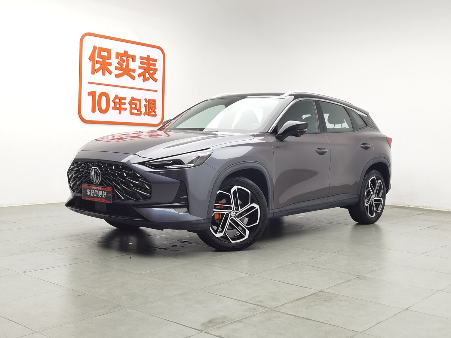 Used MG ONE 2022 1.5 AT