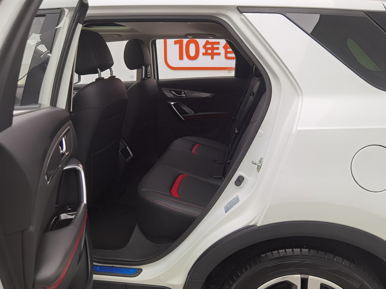 Used Changan CS55 2018 1.5 AT