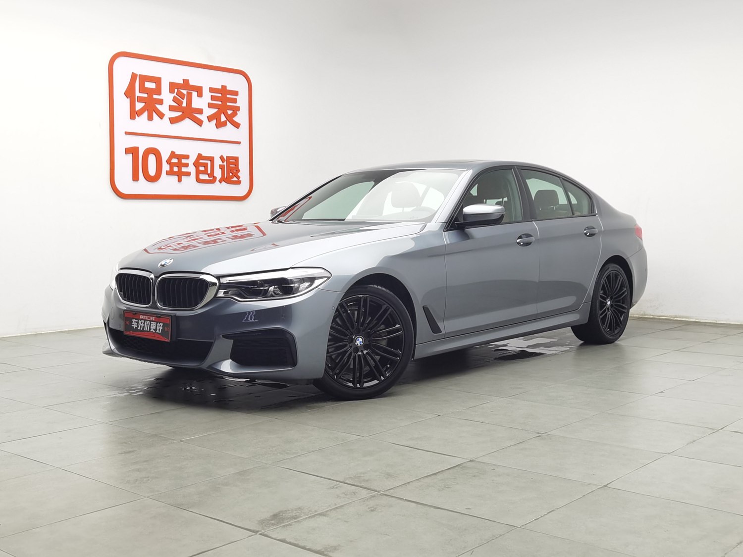 Used BMW THE5(Import) 2020 2.0 AT