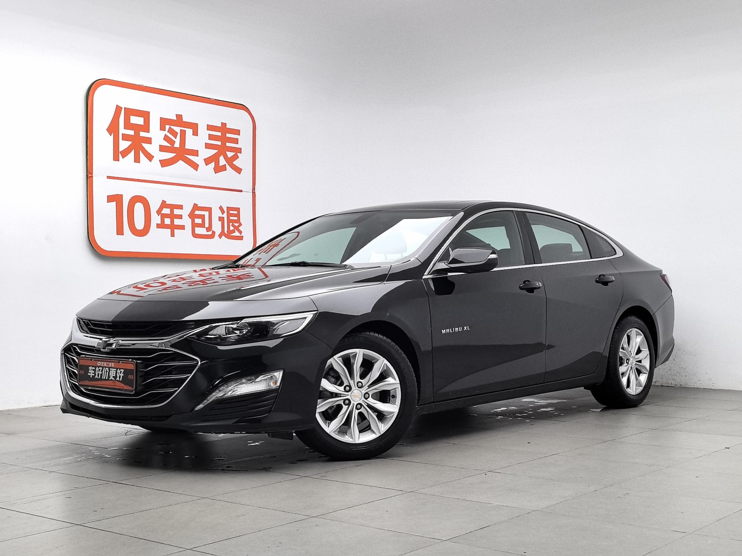 Used Chevrolet Malibu XL 2022 1.5 AT