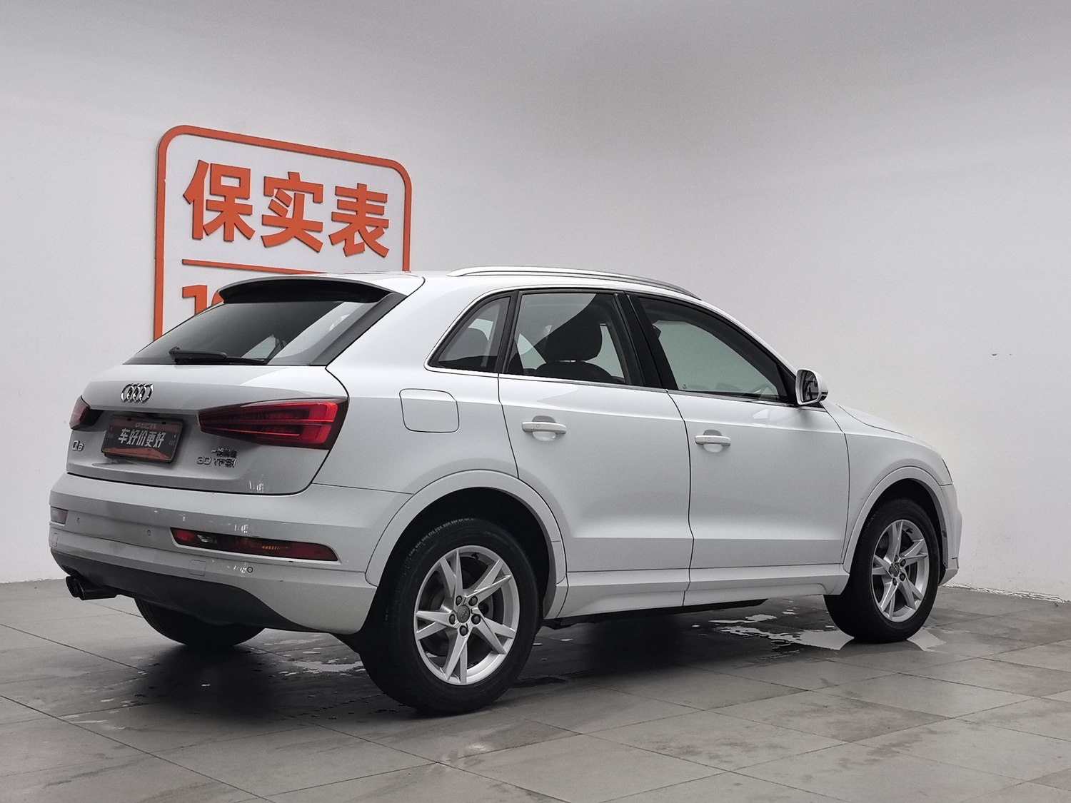 Used Audi Q3 2017 1.4 AT