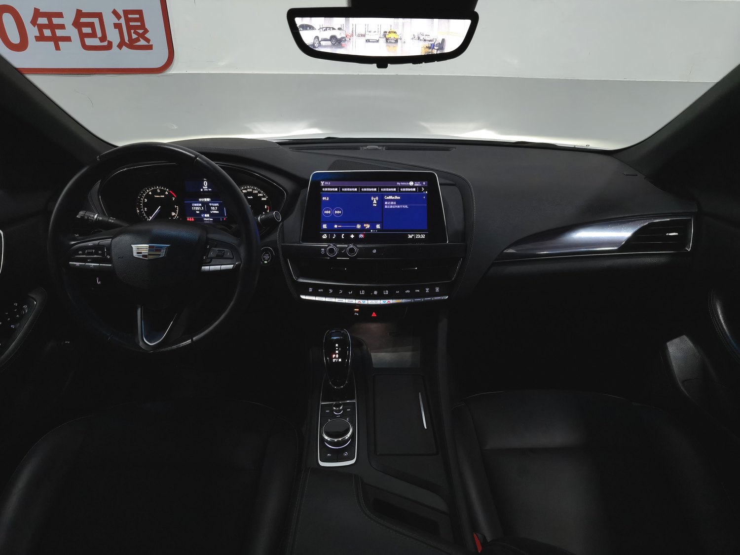 Used Cadillac CT5 2020 2.0 AT