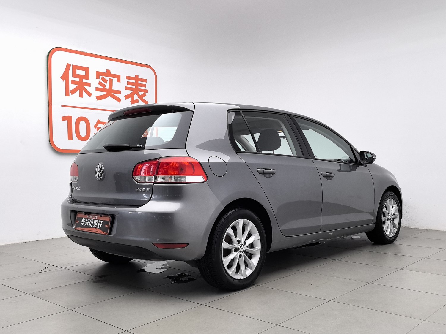 Used Volkswagen Golf 2011 1.6 AT