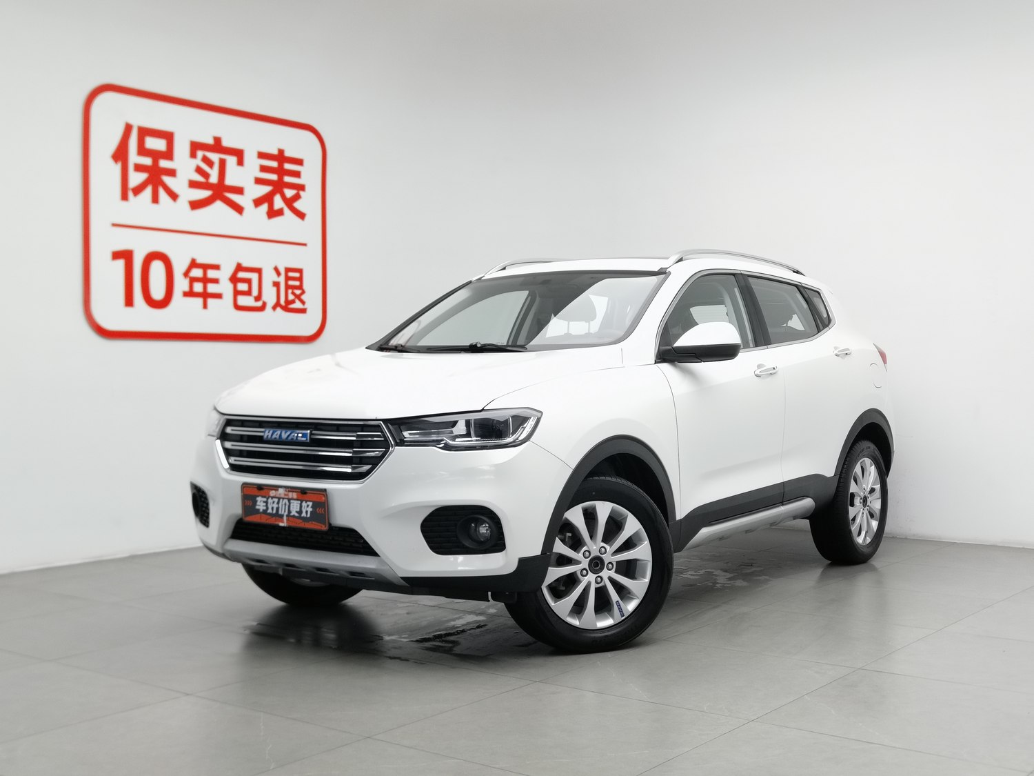 Used Haval H2s 2017 1.5 AT