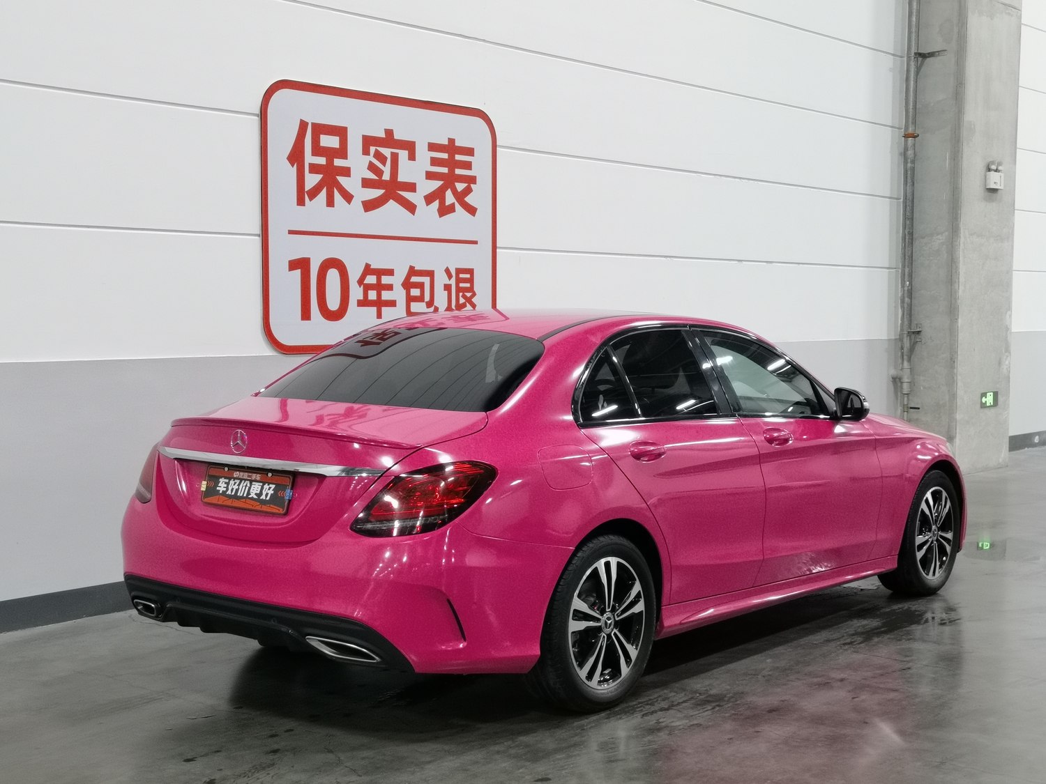 Used Mercedes-Benz C-Class 2020 1.5 AT