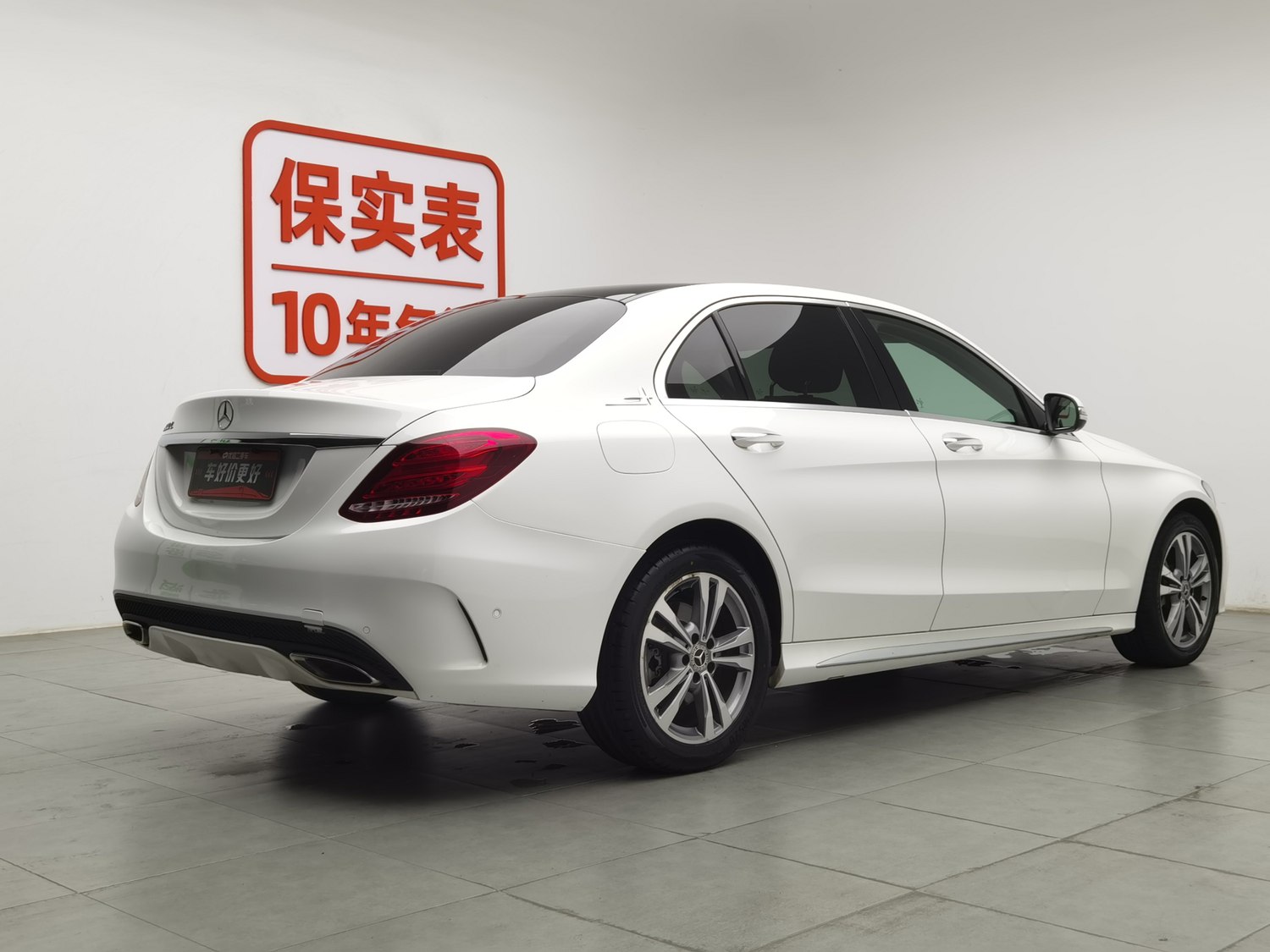 Used Mercedes-Benz C-Class 2018 2.0 AT
