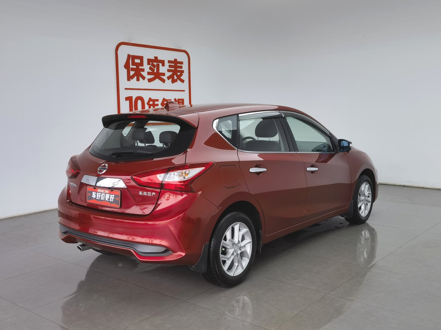Used Nissan Tiida 2024 1.6 AT