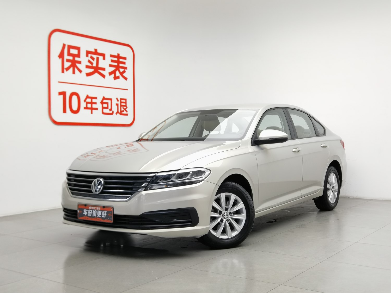Used Volkswagen Lavida 2019 1.5 AT