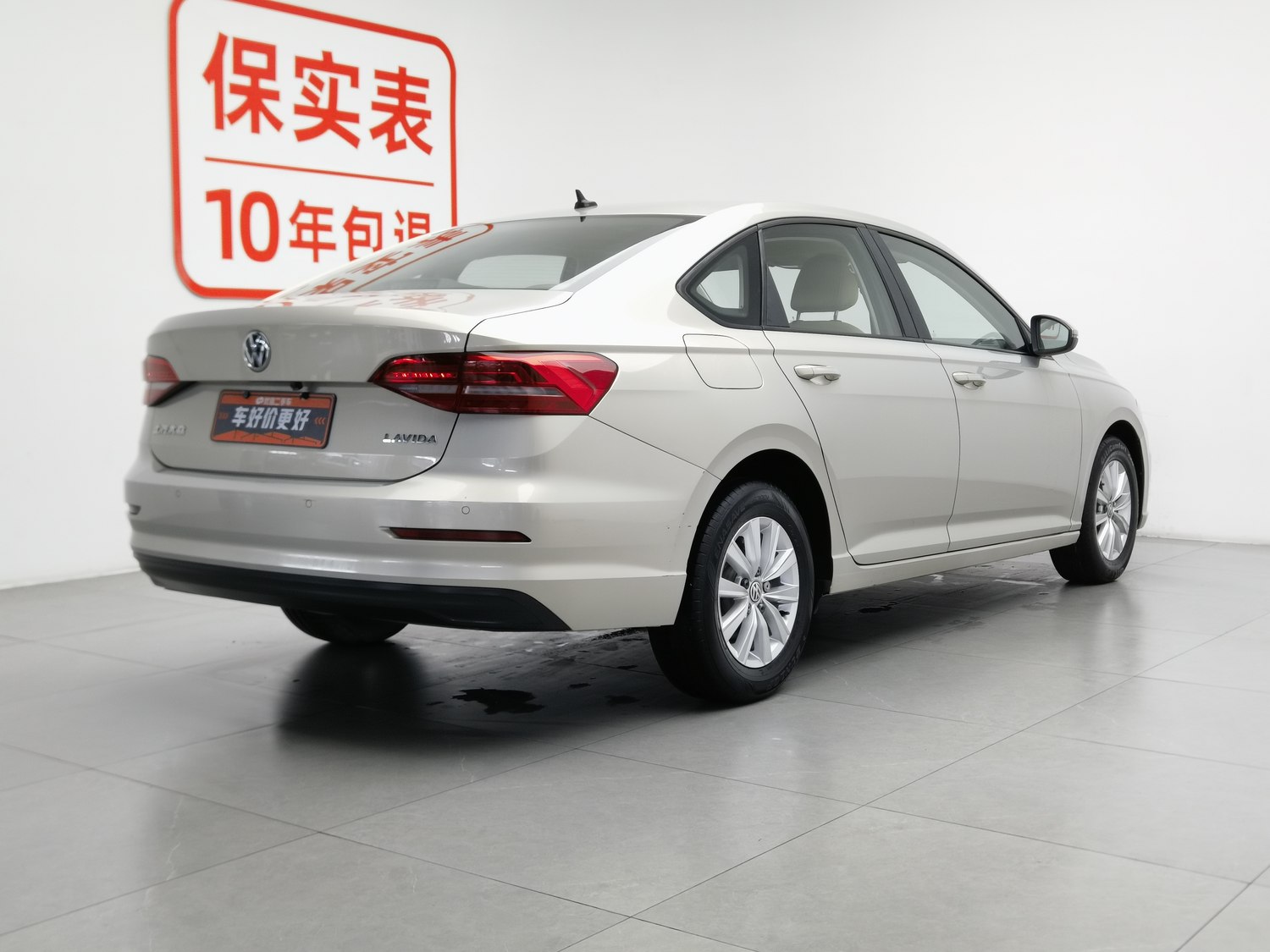 Used Volkswagen Lavida 2019 1.5 AT
