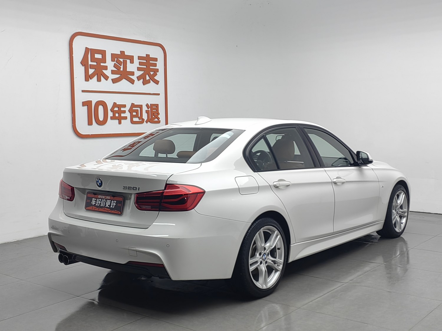 Used BMW THE3 2018 2.0 AT