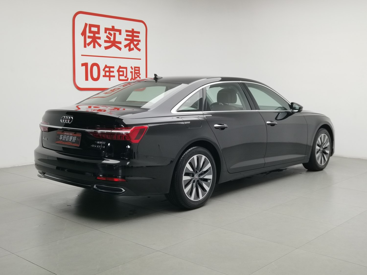 Used Audi A6L 2020 2.0 AT