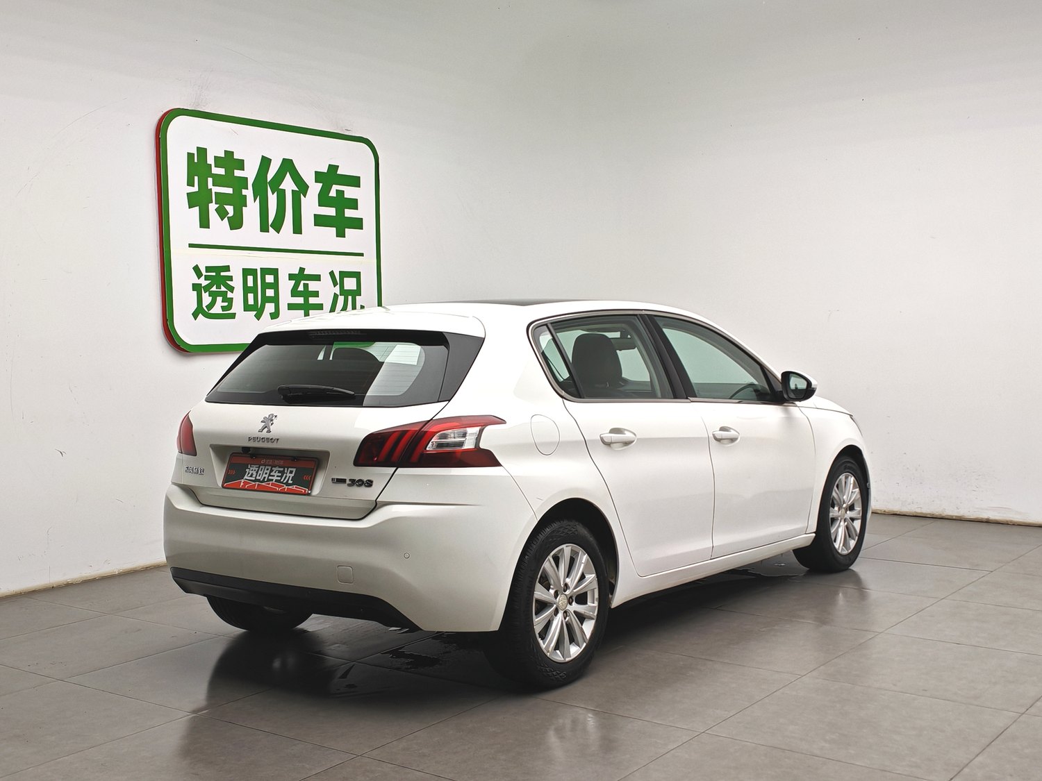Used Peugeot 308S 2015 1.2 AT