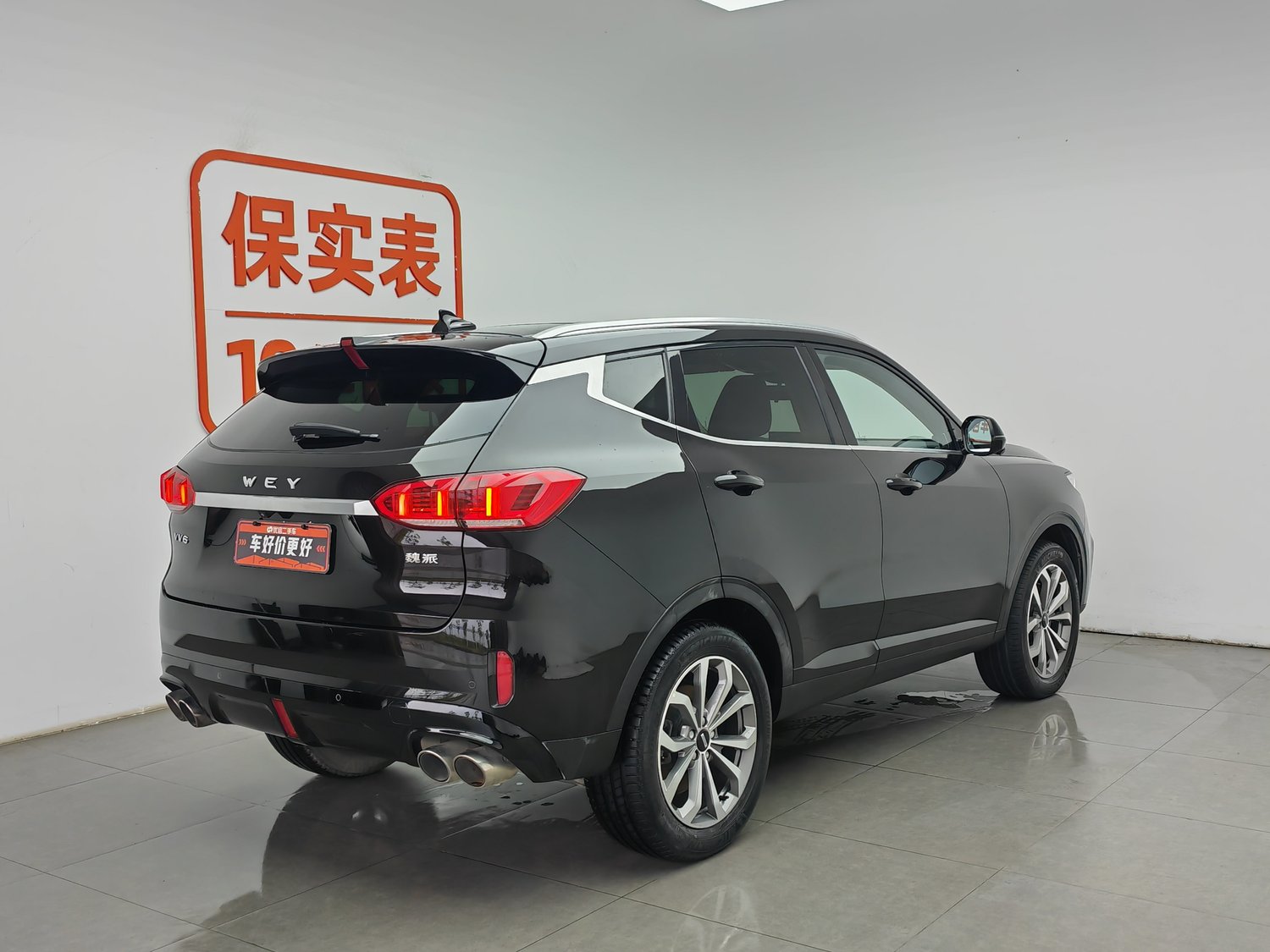 Used Wey VV6 2020 2.0 AT
