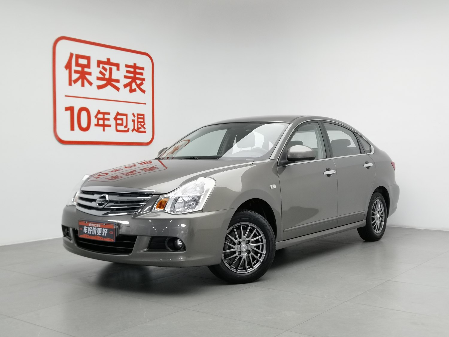 Used Nissan Sylphy 2018 1.6 MT