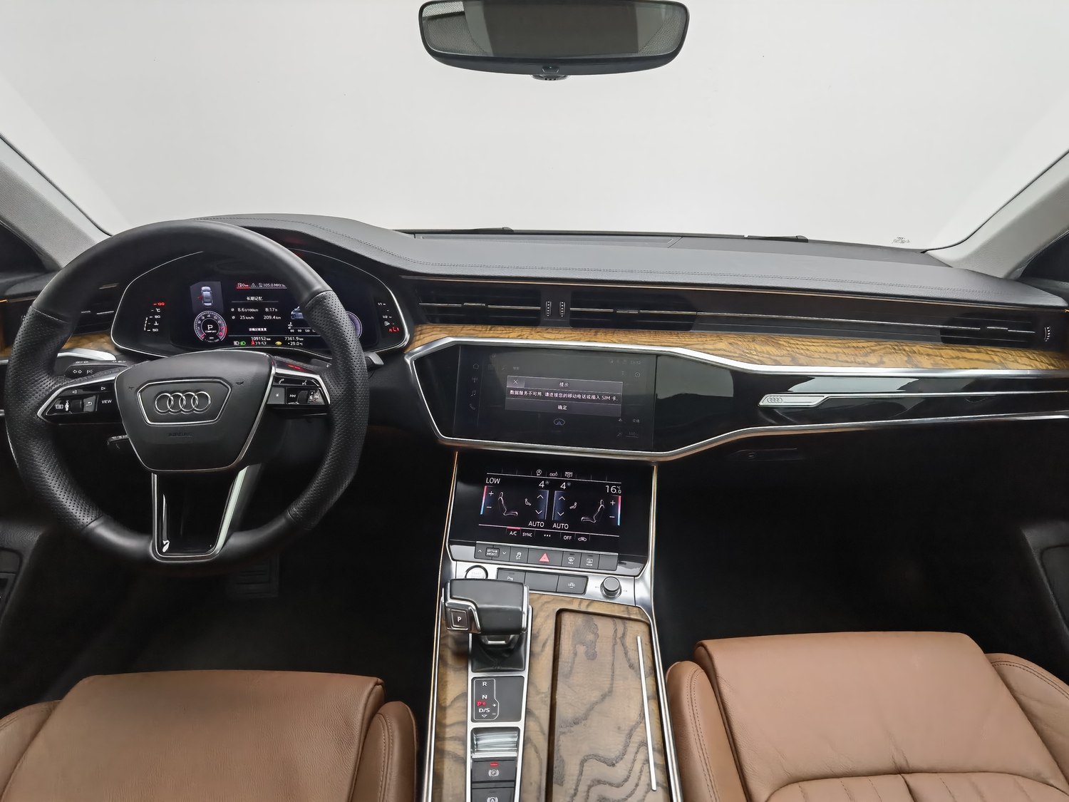 Used Audi A6L 2020 2.0 AT