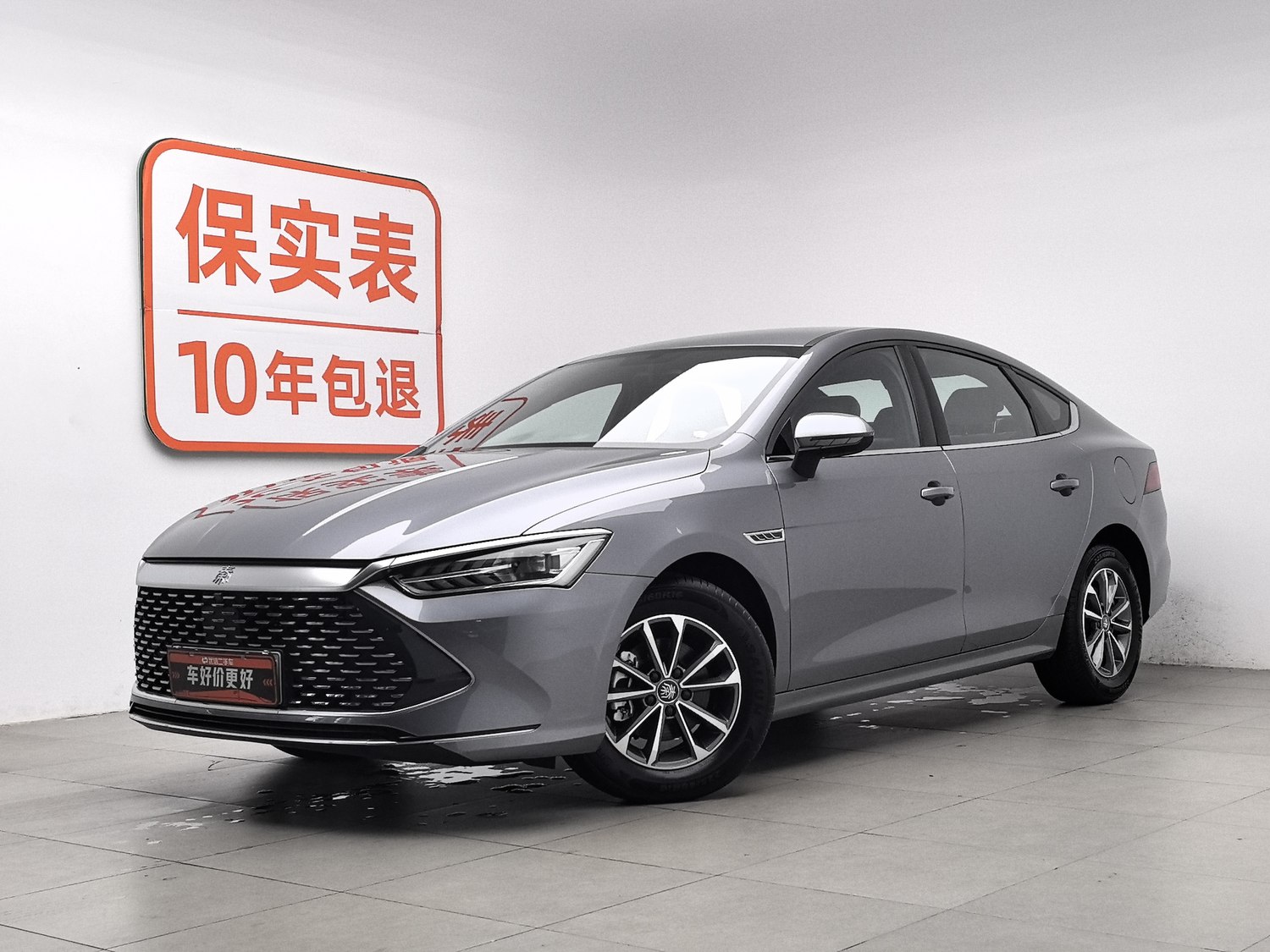 Used BYD Qin PLUS 2024 1.5 AT