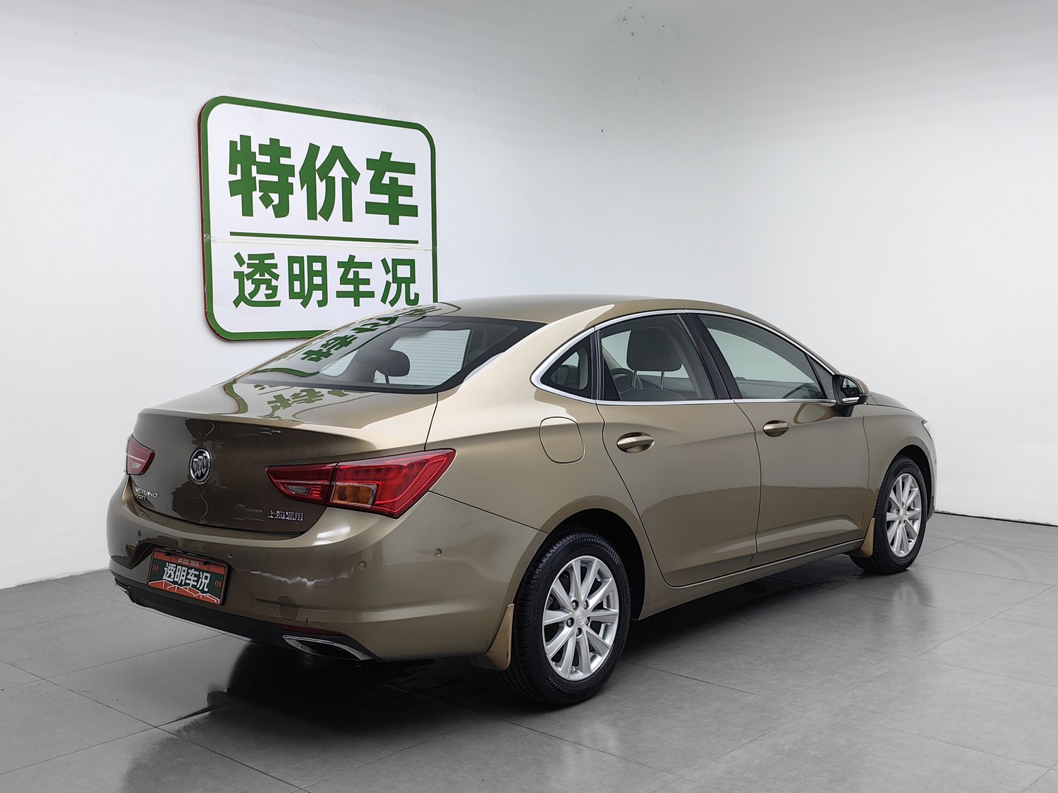 Used Buick Verano 2015 1.5 AT