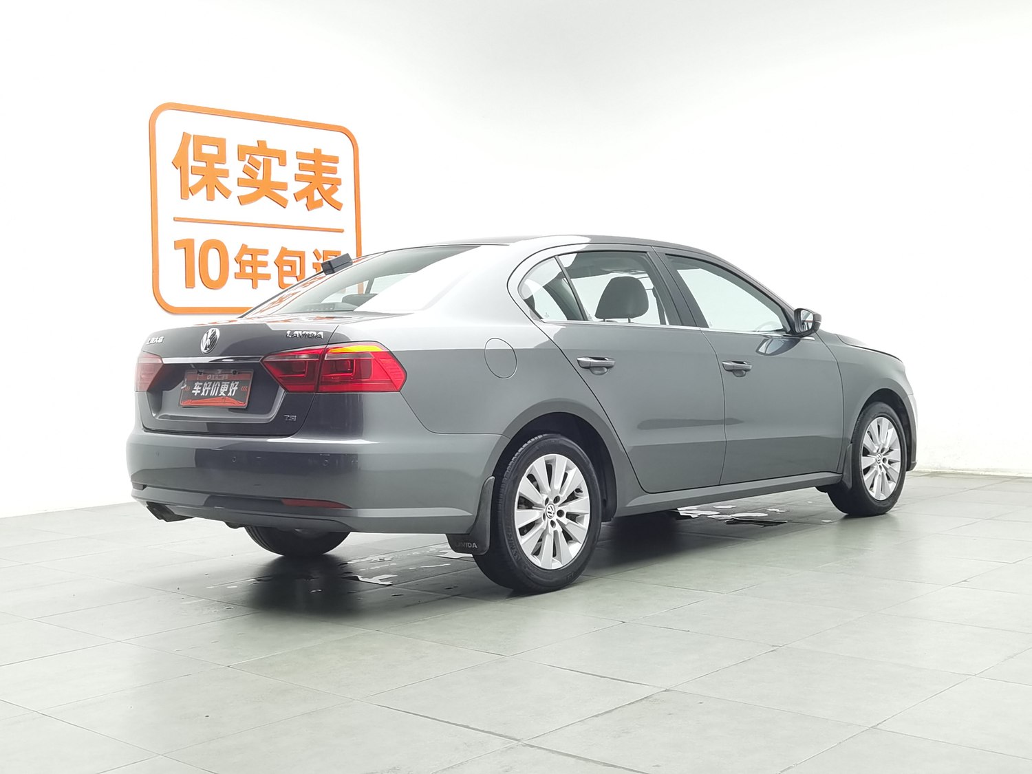 Used Volkswagen Lavida 2013 1.4 MT