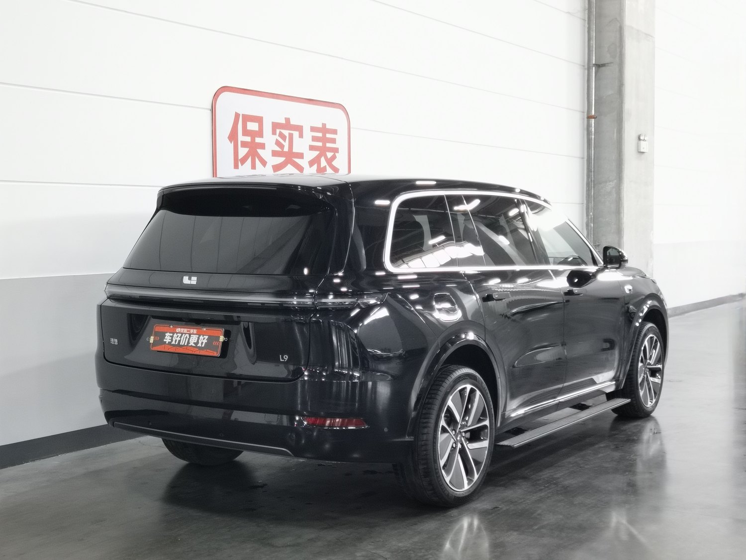 Used Li Auto L9 2024 1.5 AT