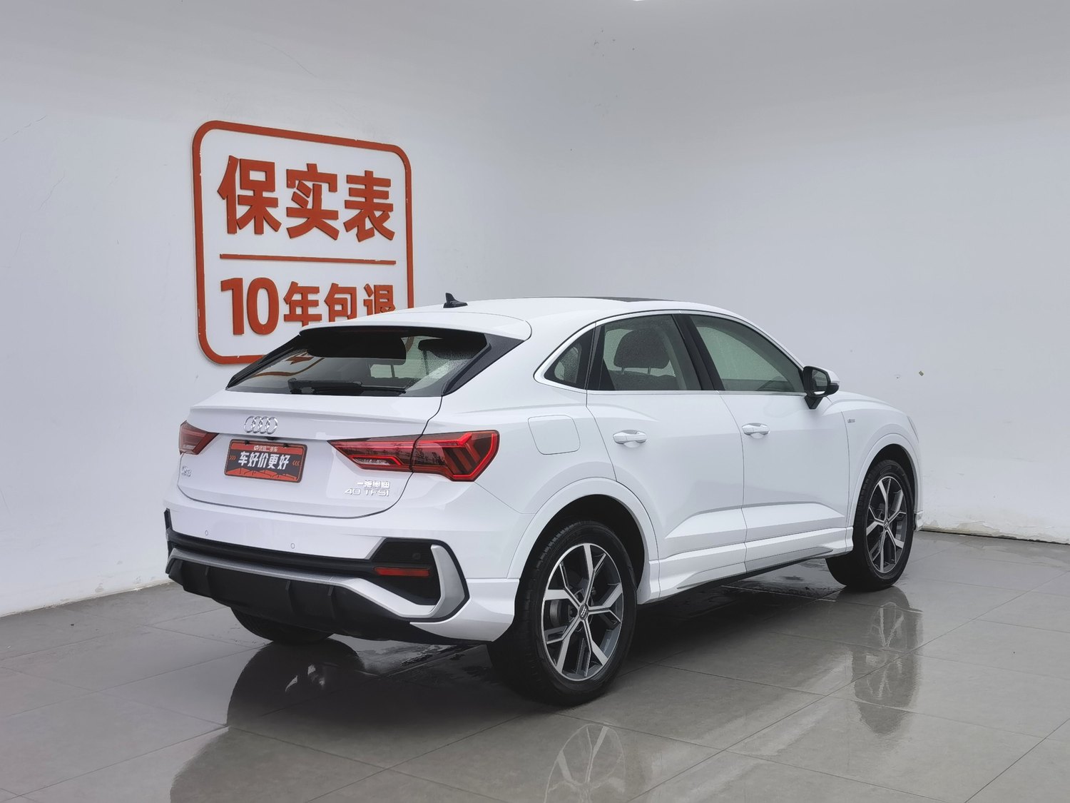 Used Audi Q3 Sportback 2020 2.0 AT