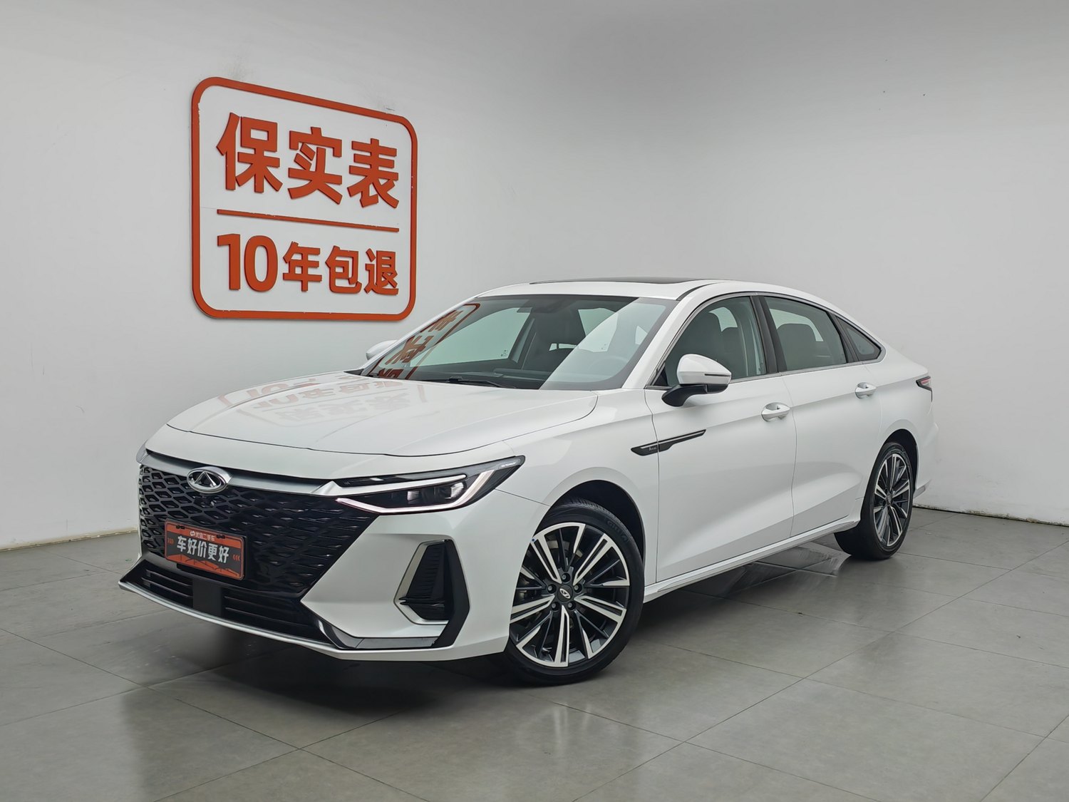 Used Chery Arrizo 8 2022 1.6 AT
