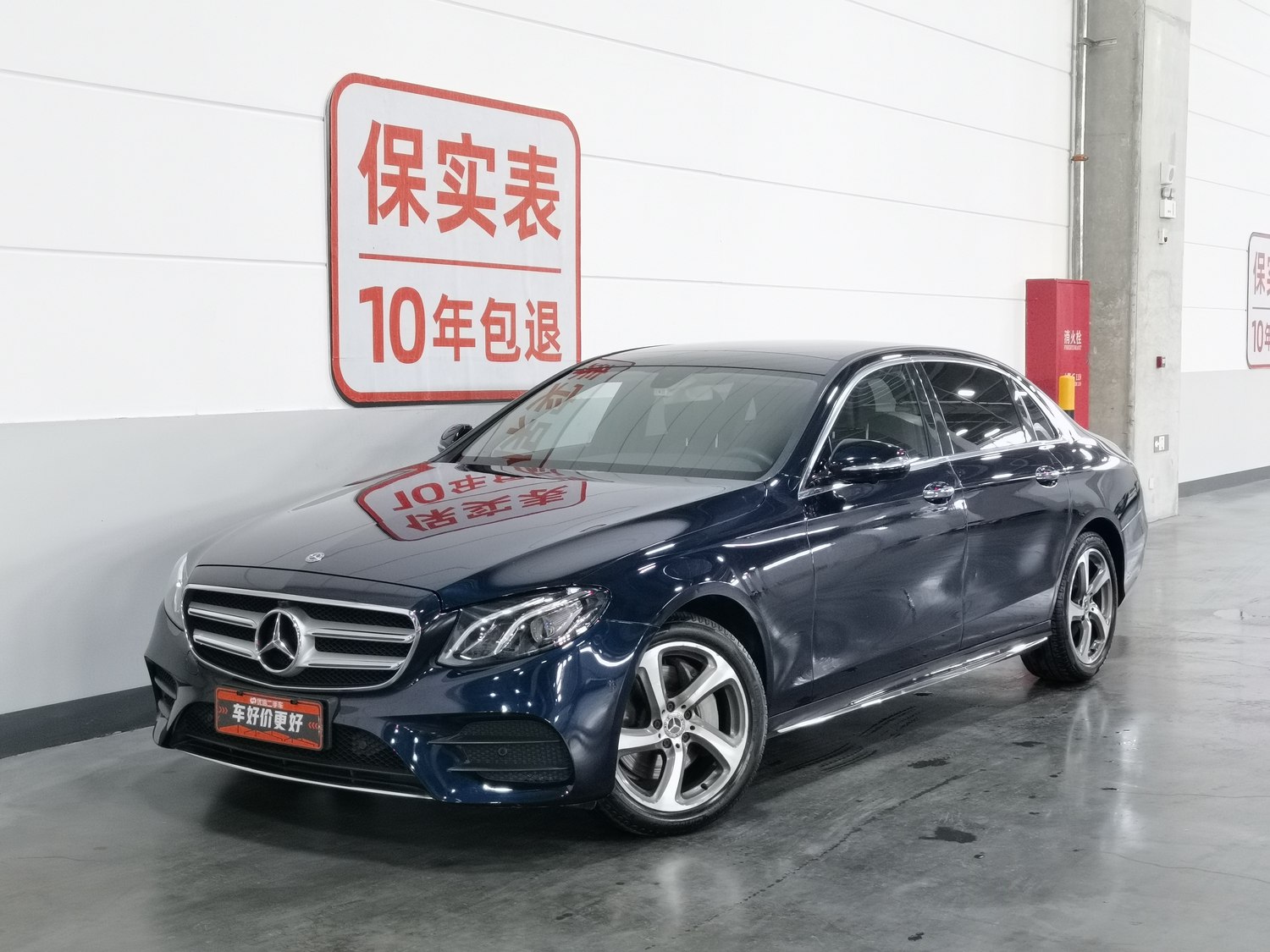 Used Mercedes-Benz E-Class 2018 2.0 AT