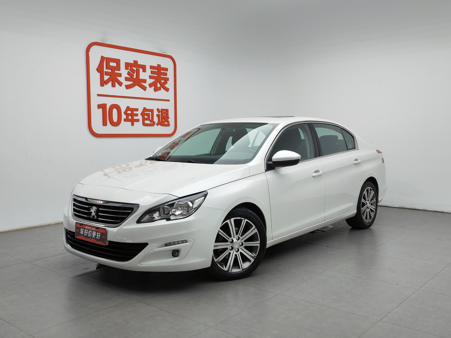 Used Peugeot 408 2014 1.8 AT