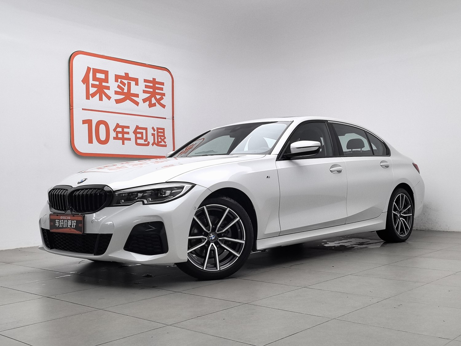 Used BMW THE3 2021 2.0 AT
