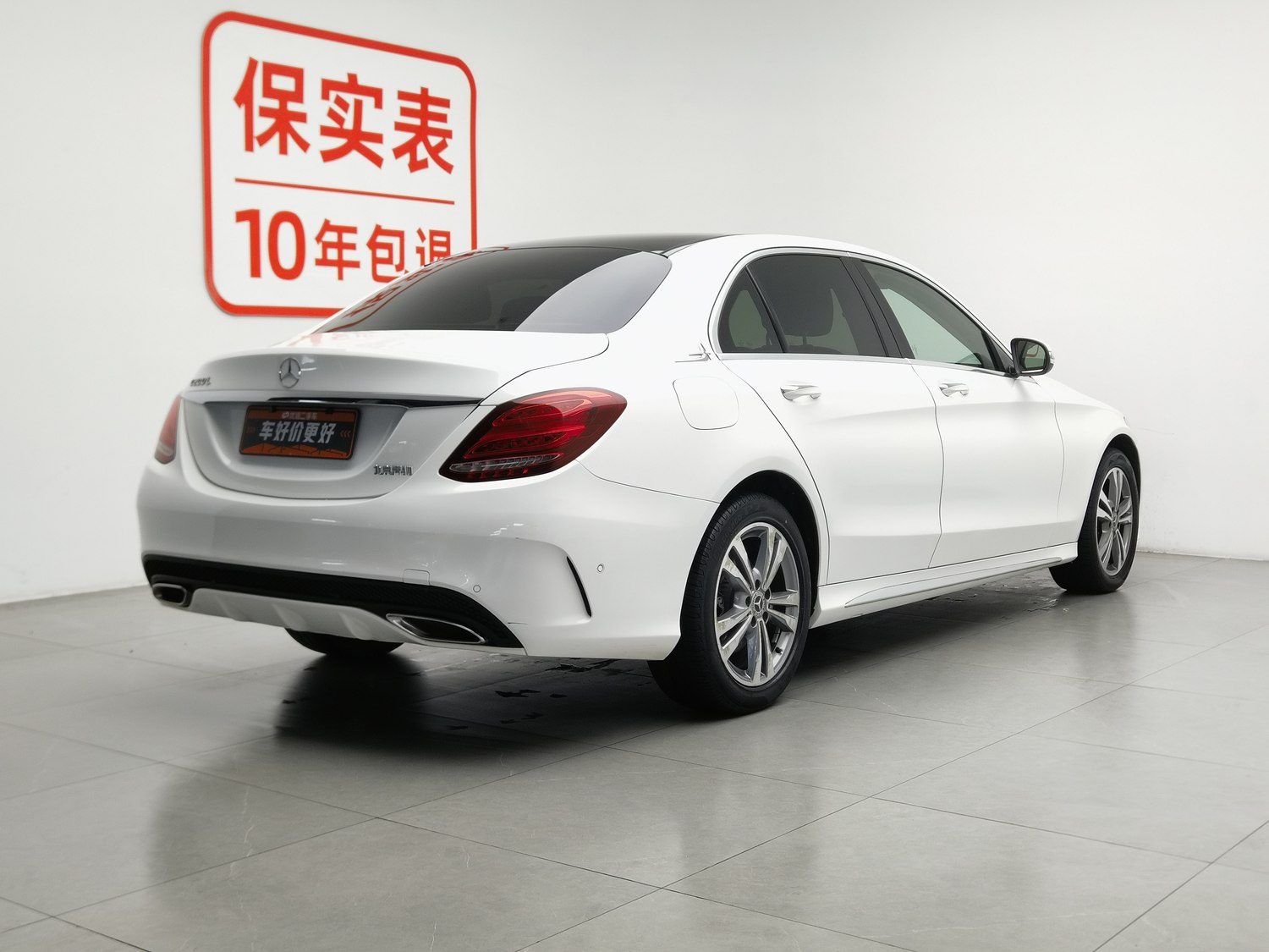 Used Mercedes-Benz C-Class 2018 2.0 AT