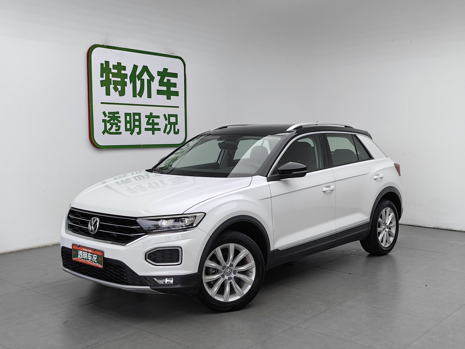 Used Volkswagen T-ROC Tange 2018 1.4 AT