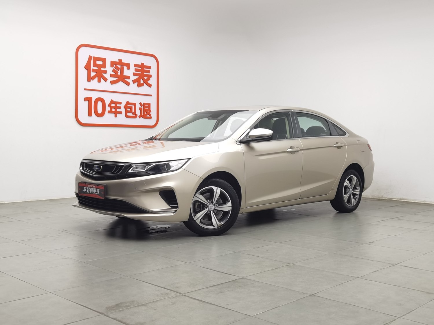Used Geely Emgrand GL 2018 1.8 AT