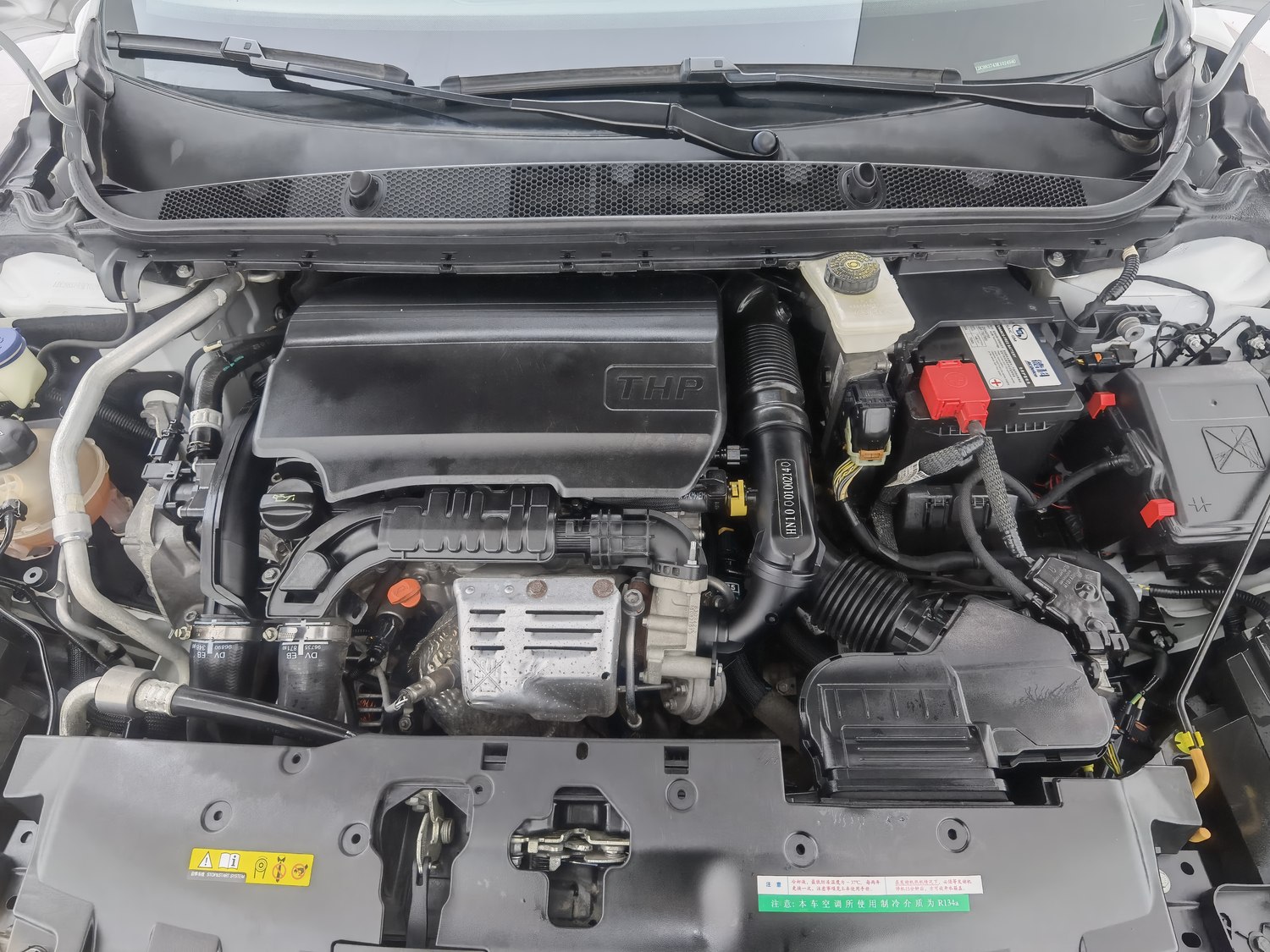 Used Peugeot 308 2019 1.2 AT