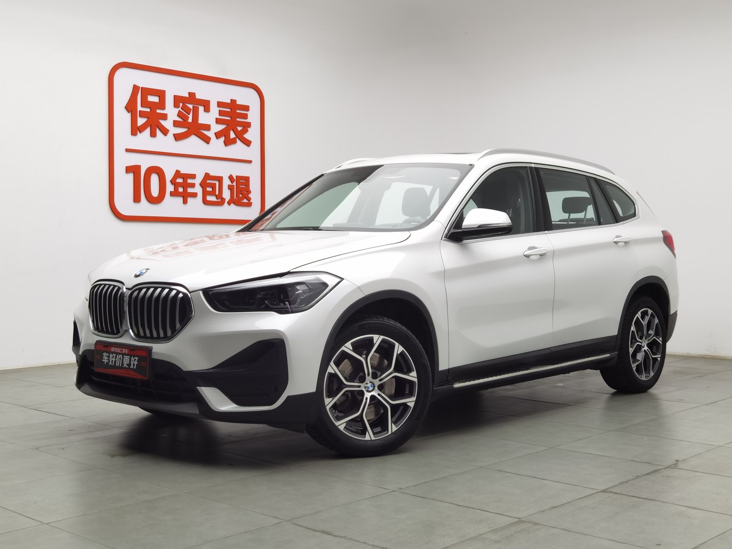 Used BMW X1 2022 2.0 AT
