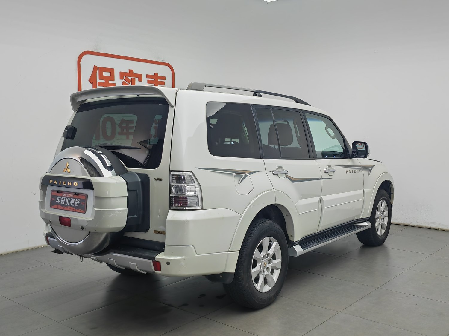 Used Mitsubishi Pajero (Import) 2014 3.0 AT