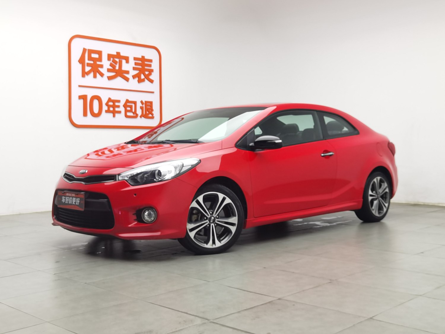 Used Kia Shuma 2014 1.6 AT