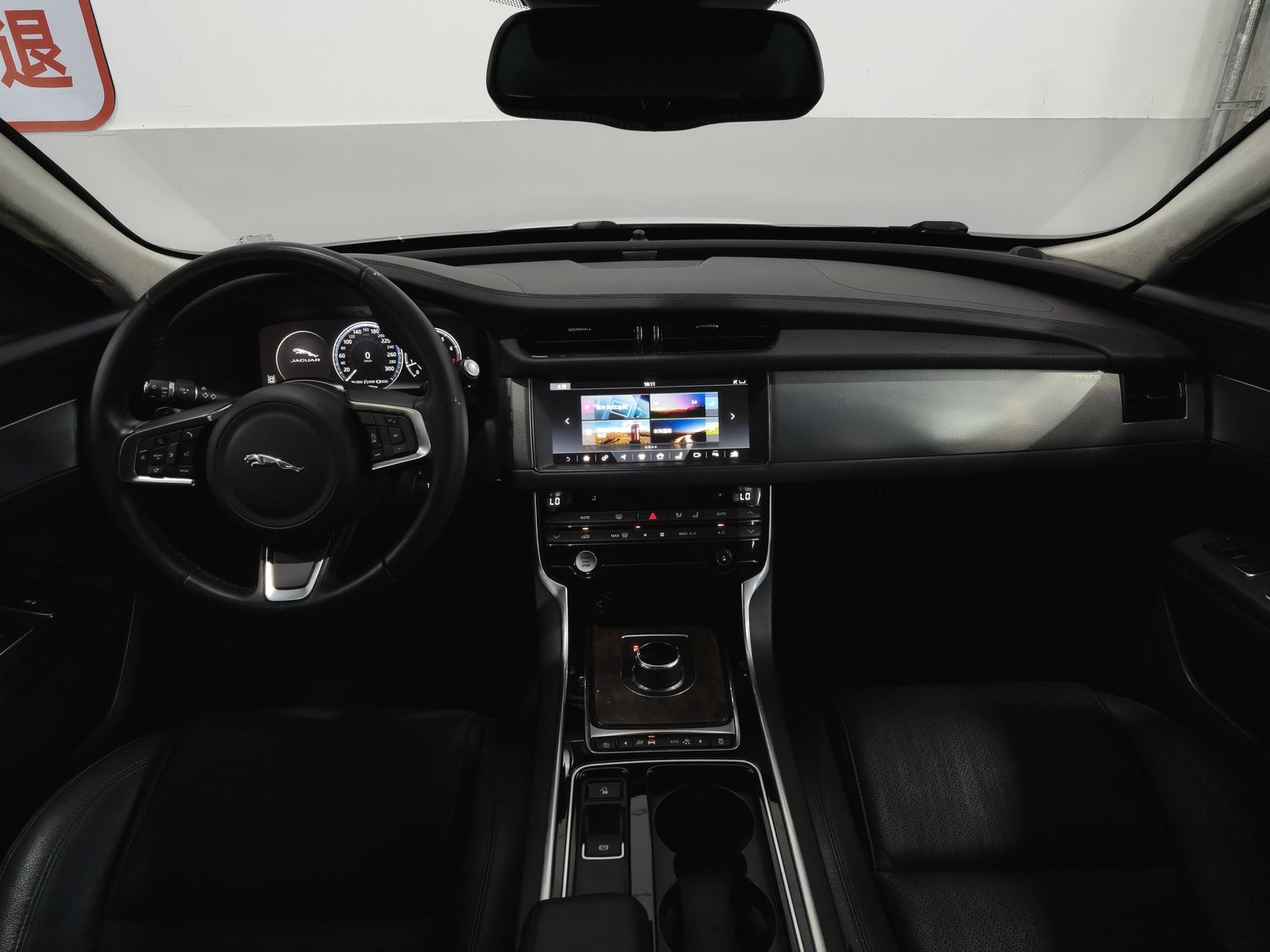 Used Jaguar XFL 2018 2.0 AT