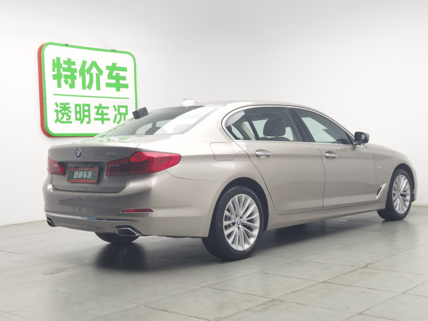 Used BMW THE5 2018 2.0 AT