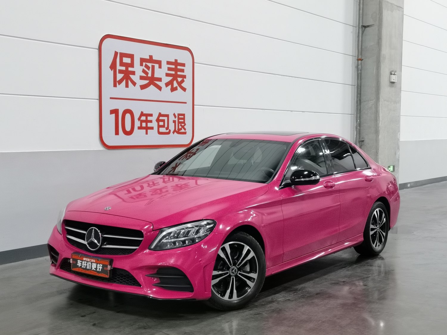 Used Mercedes-Benz C-Class 2020 1.5 AT