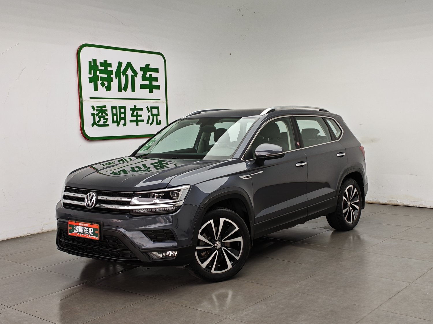 Used Volkswagen Tharu 2020 1.4 AT
